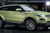Land Rover Evoque - ceny w Polsce