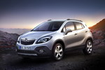 Opel Mokka - nowy SUV