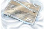 Przejrzysta karta kredytowa od PKO BP