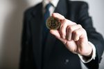 Obrót wirtualną walutą (bitcoin) w ramach działalności gospodarczej