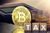 Bitcoin i nie tylko czyli rozliczenie podatku od handlu kryptowalutą