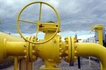 Nord Stream 2: Gazprom ma zapłacić 29 mld zł 