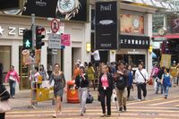 Najdroższe ulice handlowe świata 2012