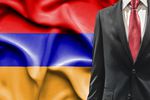 Prowadzenie działalności gospodarczej w Armenii