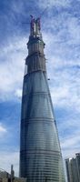 Shanghai Tower w budowie 