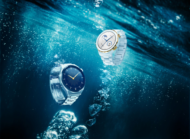 Smartwatch Huawei Watch GT 3 Pro dostępny w przedsprzedaży