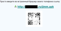 Szkodliwy kod QR