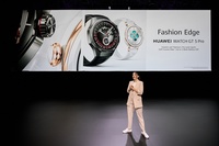 HUAWEI WATCH GT 5 Pro