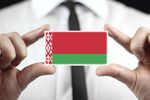 Polski przedsiębiorca na Białorusi - ulgi podatkowe w SSE