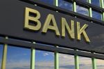 Wynagrodzenia w bankach w Polsce i ich efektywność